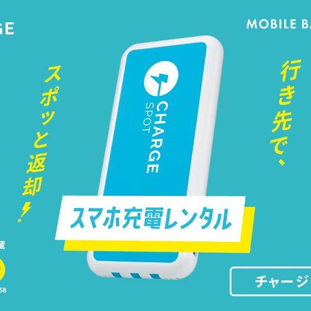 Toyoko Inn Osaka Hankyu Juso-Eki Nishi-Guchi No.1 Екстериор снимка