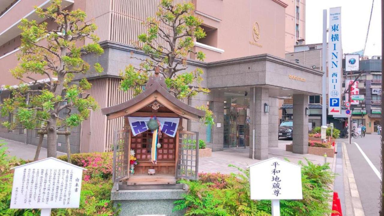 Toyoko Inn Osaka Hankyu Juso-Eki Nishi-Guchi No.1 Екстериор снимка
