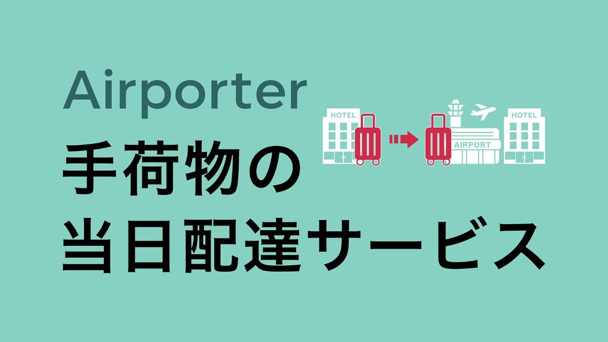 Toyoko Inn Osaka Hankyu Juso-Eki Nishi-Guchi No.1 Екстериор снимка